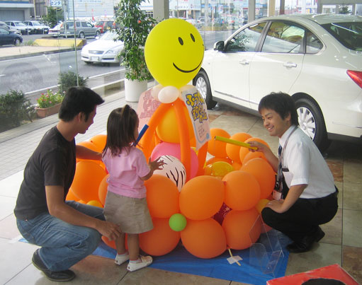 風船釣りゲーム
